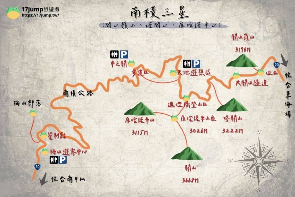 南橫三星登山路線圖