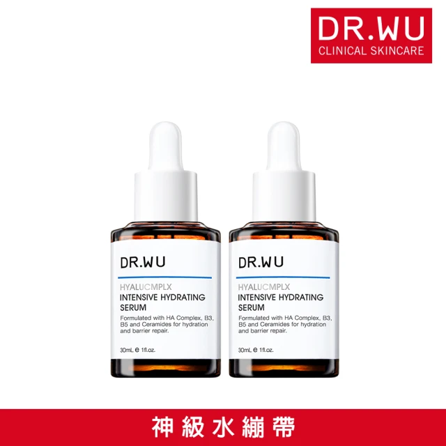 最受歡迎精華液推薦品牌八：DR.WU 精華液