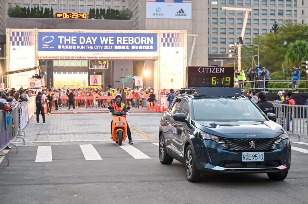 台北馬拉松起跑